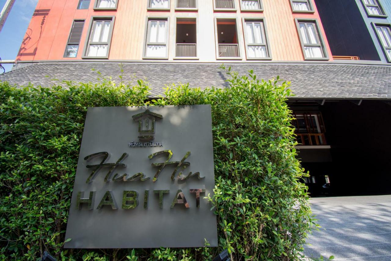 Hua Hin Habitat Hotel- Sha Extra Plus Εξωτερικό φωτογραφία